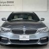 bmw 5-series 2019 -BMW--BMW 5 Series DBA-JL10--WBAJL12060BN91516---BMW--BMW 5 Series DBA-JL10--WBAJL12060BN91516- image 3