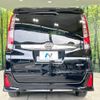 toyota noah 2016 -TOYOTA--Noah DBA-ZRR80W--ZRR80-0270437---TOYOTA--Noah DBA-ZRR80W--ZRR80-0270437- image 16