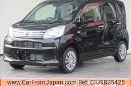 daihatsu move 2023 -DAIHATSU--Move 5BA-LA150S--LA150S-2154686---DAIHATSU--Move 5BA-LA150S--LA150S-2154686-