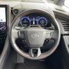 toyota vellfire 2023 -TOYOTA--Vellfire 6AA-AAHH40W--AAHH40-0014384---TOYOTA--Vellfire 6AA-AAHH40W--AAHH40-0014384- image 16