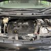 toyota noah 2008 CFJ1532649 image 19
