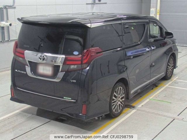 toyota alphard 2017 -TOYOTA--Alphard GGH30W-0020187---TOYOTA--Alphard GGH30W-0020187- image 2