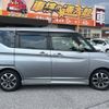 suzuki solio-bandit 2016 CFJ1631140 image 17