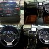 lexus nx 2017 CFJ1810835 image 8