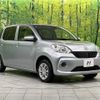 toyota passo 2017 CFJ1867203 image 16
