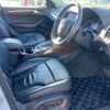 audi q5 2012 CFJ1824288 image 6