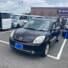 mazda verisa 2008 CFJ1551199 image 2