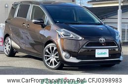 toyota sienta 2016 -TOYOTA--Sienta DBA-NSP170G--NSP170-7022353---TOYOTA--Sienta DBA-NSP170G--NSP170-7022353-