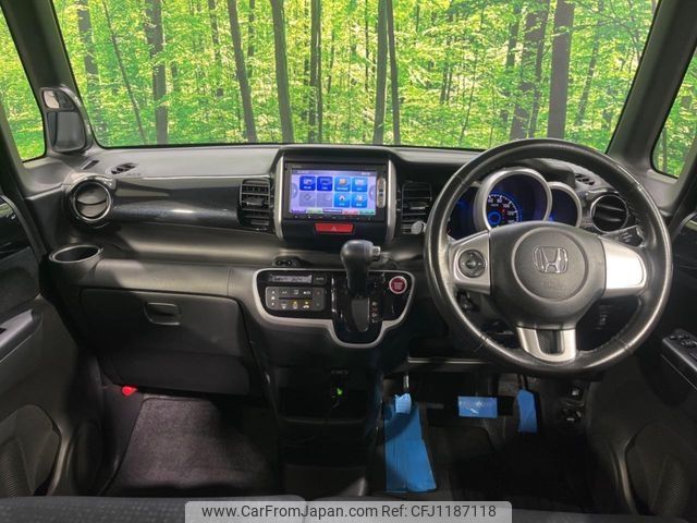 honda n-box 2015 -HONDA--N BOX DBA-JF1--JF1-1631590---HONDA--N BOX DBA-JF1--JF1-1631590- image 2