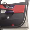 mercedes-benz glc-class 2024 CFJ1648936 image 10