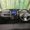daihatsu tanto 2014 -DAIHATSU--Tanto DBA-LA600S--LA600S-0119794---DAIHATSU--Tanto DBA-LA600S--LA600S-0119794- image 2