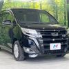 toyota noah 2017 -TOYOTA--Noah DBA-ZRR85G--ZRR85-0084219---TOYOTA--Noah DBA-ZRR85G--ZRR85-0084219- image 18