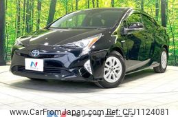 toyota prius 2017 -TOYOTA--Prius DAA-ZVW50--ZVW50-6100426---TOYOTA--Prius DAA-ZVW50--ZVW50-6100426-