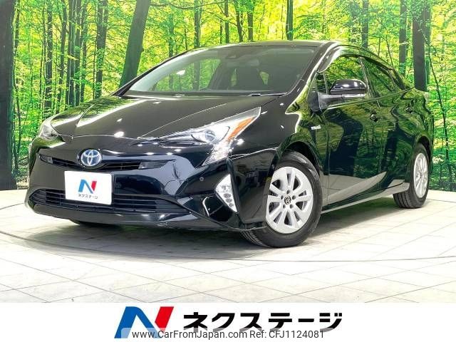 toyota prius 2017 -TOYOTA--Prius DAA-ZVW50--ZVW50-6100426---TOYOTA--Prius DAA-ZVW50--ZVW50-6100426- image 1