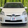 toyota prius 2010 quick_quick_ZVW30_ZVW30-5115131 image 14