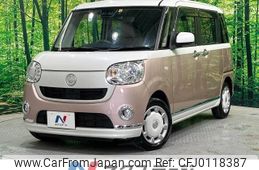 daihatsu move-canbus 2017 -DAIHATSU--Move Canbus DBA-LA810S--LA810S-0015353---DAIHATSU--Move Canbus DBA-LA810S--LA810S-0015353-