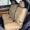 ford explorer 2016 quick_quick_ABA-1FM5KH_1FM5K7DH0GGA59443 image 10