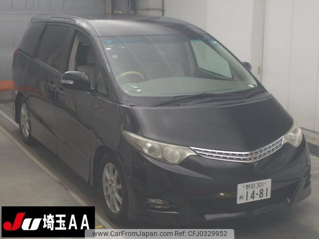 toyota estima 2007 -TOYOTA 【野田 301ﾇ1481】--Estima ACR50W-0038625---TOYOTA 【野田 301ﾇ1481】--Estima ACR50W-0038625- image 1