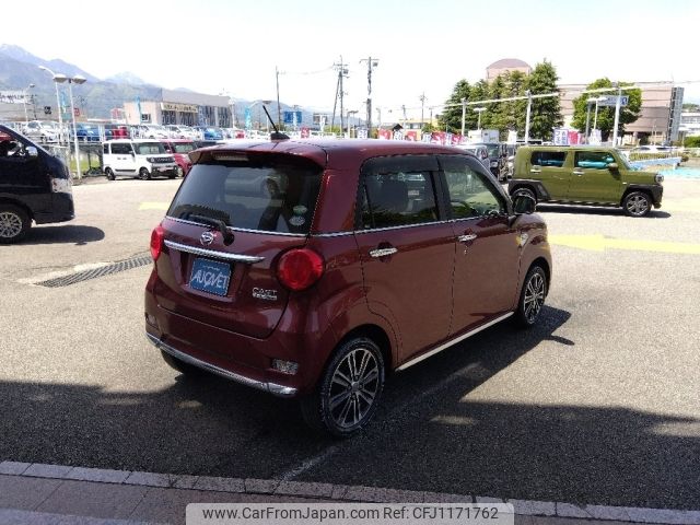 daihatsu cast 2018 -DAIHATSU--Cast DBA-LA250S--LA250S-0128256---DAIHATSU--Cast DBA-LA250S--LA250S-0128256- image 2