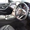mercedes-benz c-class-station-wagon 2016 CFJ1583310 image 12