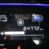 nissan note 2017 -NISSAN 【弘前 500ｻ7387】--Note HE12--090190---NISSAN 【弘前 500ｻ7387】--Note HE12--090190- image 4