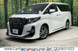 toyota alphard 2017 -TOYOTA--Alphard DBA-AGH30W--AGH30-0157655---TOYOTA--Alphard DBA-AGH30W--AGH30-0157655-