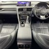 lexus rx 2016 -LEXUS--Lexus RX DAA-GYL25W--GYL25-0009504---LEXUS--Lexus RX DAA-GYL25W--GYL25-0009504- image 16