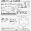 bmw 3-series 2017 CFJ1628020 image 3