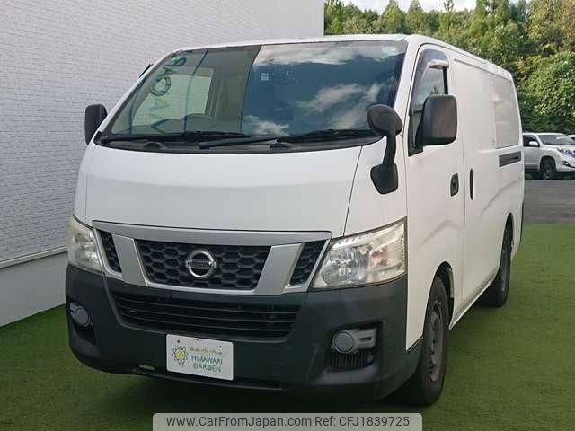 nissan nv350-caravan-van 2016 CFJ1839725 image 1