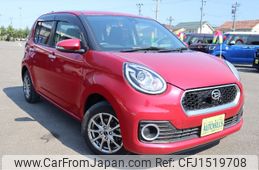 daihatsu boon 2016 CFJ1519708