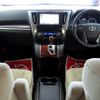 toyota vellfire 2015 quick_quick_AGH30W_0002950 image 11