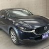 mazda cx-3 2024 -MAZDA--CX-30 5AA-DMEJ3R--DMEJ3R-104***---MAZDA--CX-30 5AA-DMEJ3R--DMEJ3R-104***- image 5