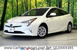 toyota prius 2018 -TOYOTA--Prius DAA-ZVW50--ZVW50-6157101---TOYOTA--Prius DAA-ZVW50--ZVW50-6157101-