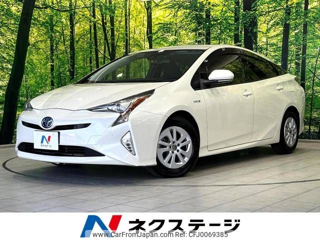 toyota prius 2018 -TOYOTA--Prius DAA-ZVW50--ZVW50-6157101---TOYOTA--Prius DAA-ZVW50--ZVW50-6157101- image 1