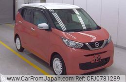 nissan dayz 2020 -NISSAN--DAYZ B43W-0013060---NISSAN--DAYZ B43W-0013060-