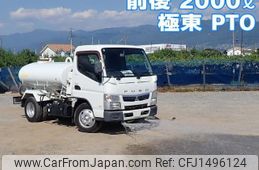 mitsubishi-fuso canter 2016 CFJ1496124