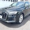 audi q7 2022 quick_quick_4MDCBA_WAUZZZ4M4ND015094 image 17