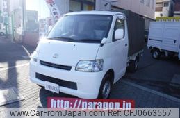 toyota liteace-truck 2019 quick_quick_S402U_S402U-0027931