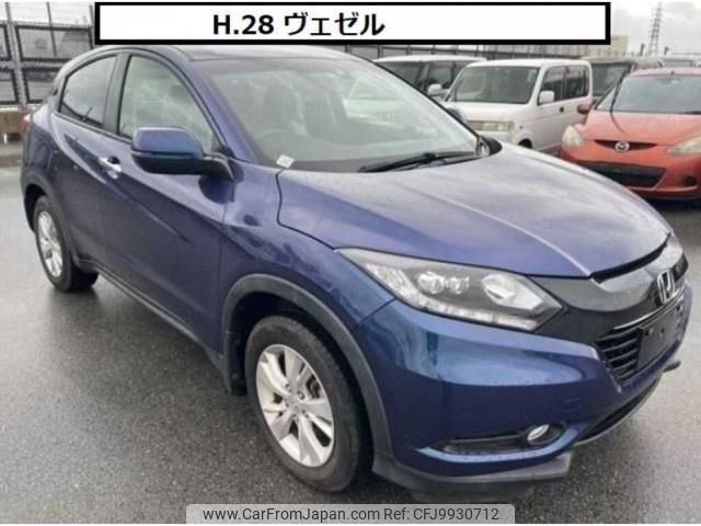 honda vezel 2016 quick_quick_DBA-RU1_1216979 image 1