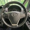 toyota voxy 2014 -TOYOTA--Voxy DBA-ZRR80G--ZRR80-0062989---TOYOTA--Voxy DBA-ZRR80G--ZRR80-0062989- image 12