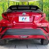 toyota c-hr 2022 CFJ1633840 image 15