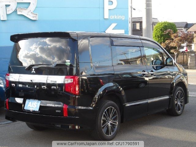 mitsubishi delica-d5 2020 CFJ1790591 image 2