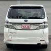 toyota vellfire 2012 quick_quick_ANH20W_ANH20-8239085 image 10