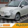 fiat 500 2010 quick_quick_31214_ZFA31200000441061 image 1