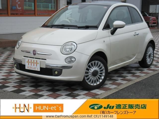 fiat 500 2010 quick_quick_31214_ZFA31200000441061 image 1