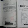 suzuki hustler 2017 CFJ1561491 image 19