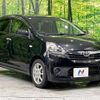 toyota pixis-epoch 2017 -TOYOTA--Pixis Epoch DBA-LA300A--LA300A-1046671---TOYOTA--Pixis Epoch DBA-LA300A--LA300A-1046671- image 16