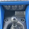 nissan fairlady-z 2024 CFJ1731269 image 19