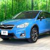 subaru xv 2016 -SUBARU--Subaru XV DBA-GP7--GP7-136304---SUBARU--Subaru XV DBA-GP7--GP7-136304- image 17