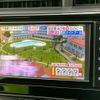 toyota aqua 2018 CFJ1631879 image 13